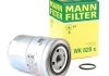 Топливный фильтр MANN WK828X (фото 2)