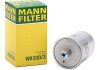 Паливний фільтр MANN WK8303 (фото 2)