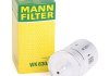 Топливный фильтр MANN WK830/7 (фото 2)