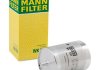 Топливный фильтр MANN WK831 (фото 2)