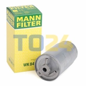 Топливный фильтр MANN WK841/1 (фото 1)