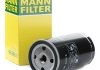 Топливный фильтр MANN WK845/8 (фото 1)