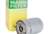 Топливный фильтр MANN WK9012X (фото 2)