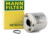 Топливный фильтр MANN WK9034Z (фото 2)