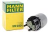 Топливный фильтр MANN WK9054 (фото 2)