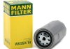 Паливний фільтр MANN WK 950/19 (фото 2)