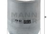 Масляный фильтр MANN ZR 902x (фото 2)