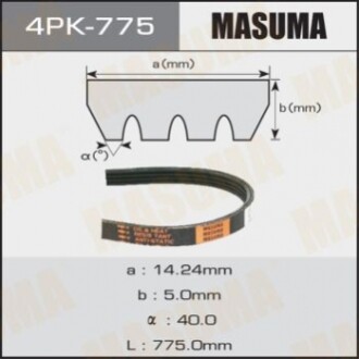 Ремінь ручейковий MASUMA 4PK- 775 4PK775