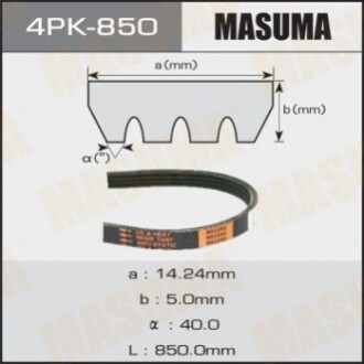 Ремінь ручейковий MASUMA 4PK- 850 4PK850