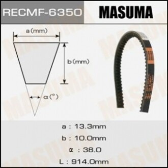 Ремень клиновый MASUMA рк.6350  13х914 мм