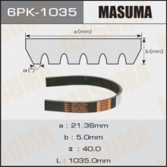 Ремінь поліклінової  (6PK-1035) MASUMA 6PK1035