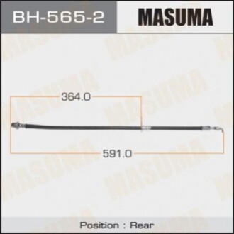 Шланг гальмівний MASUMA T-  /rear/   Camry ACV40, LEXUS ES350 LH BH5652