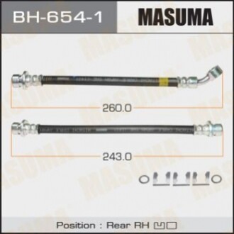 Шланг гальмівний (BH-654-1) MASUMA