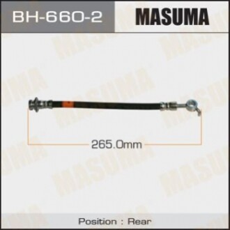 Шланг тормозной задний Nissan Qashqai (06-13) BH6602