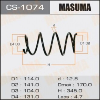 Пружина підвіски CS1074