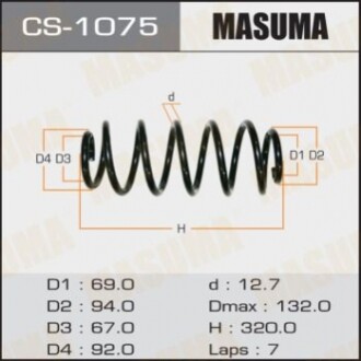 Пружина подвески CS1075