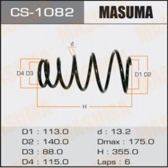 Пружина подвески CS1082