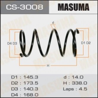 Пружина подвески CS3008