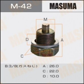 Болт маслосливний З МАГНІТОМ MASUMA  Nissan  3/8 M42