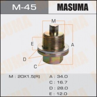 Болт маслосливний З МАГНІТОМ Honda 20х1.5mm MASUMA M45 (фото 1)