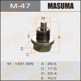 Болт маслосливной С МАГНИТОМ MASUMA  Isuzu   14х1.5mm   UBS, UCS,  UES, UER M47