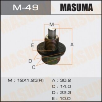 Болт маслосливной С МАГНИТОМ MASUMA  Toyota  12х1.25mm   1ZZ,1NZ,2NZ,2AZ,1MZ,3S,1HD M49