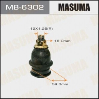 Кульова опора MASUMA   front low GD# MB6302