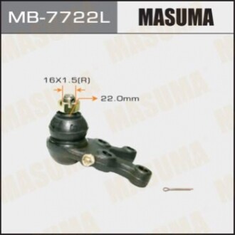 Кульова опора MASUMA   front low LH V2#V/W, V3#V/W, V4#V/W, K96W MB7722L