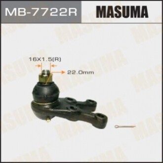 Кульова опора MASUMA   front low RH V2#V/W, V3#V/W, V4#V/W, K96W MB7722R