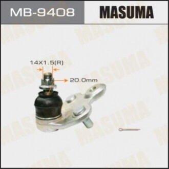 Опора кульова  (MB-9408) MASUMA MB9408