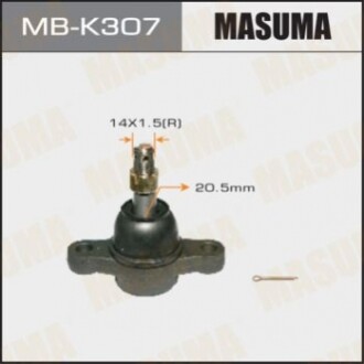 Опора кульова  (MB-K307) MASUMA