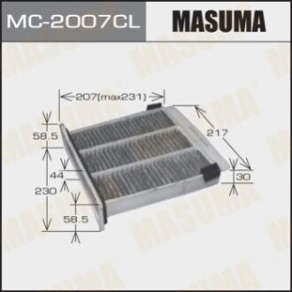 Салонний фільтр MASUMA вугільний (1/20) MC2007CL