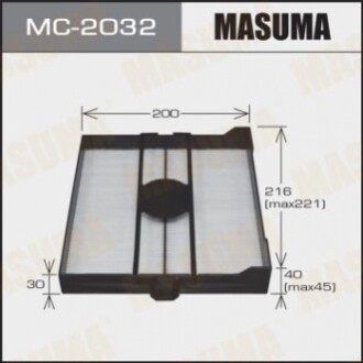 Салонный фильтр MASUMA (1/40) MC2032