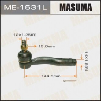 Наконечник рулевой левый MAZDA 6 2002-2007 (ME1631L) MASUMA ME1631L