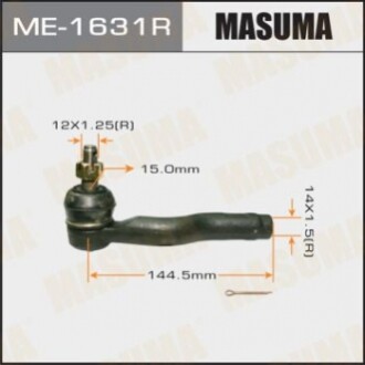 Наконечник рулевой правый MAZDA 6 2002-2007 (ME1631R) MASUMA