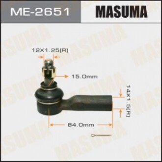 Наконечник рульової тяги MASUMA  #V2#, #E9#, AE110, 111, SXA10, ZNE14 ME2651