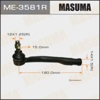 Наконечник рульової тяги MASUMA  AVENSIS/ AT220 RH ME3581R