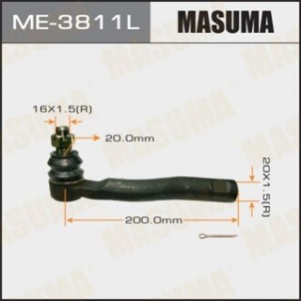 Накінечник  (ME-3811L) MASUMA ME3811L