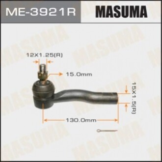 Накінечник  (ME-3921R) MASUMA ME3921R