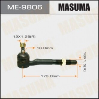 Наконечник MASUMA  RAV4 ACA3#, GSA33 05- часть тяги rear ME9806