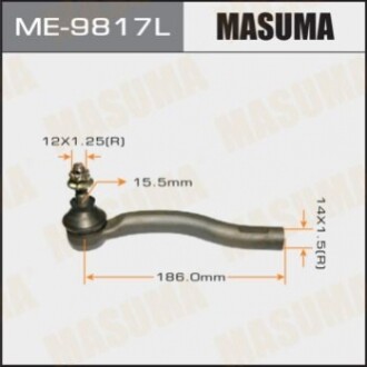 Наконечник рульової тяги MASUMA ME9817L (фото 1)