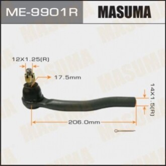 Наконечник рульової тяги MASUMA  CX7, CX9  07-   RH ME9901R