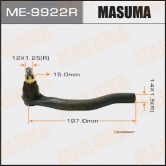 Наконечник рулевой тяги MASUMA ME9922R (фото 1)