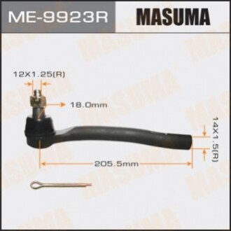 Наконечник рульової тяги MASUMA ME9923R (фото 1)