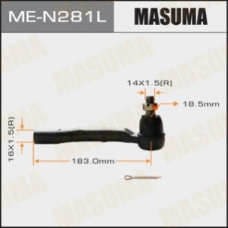 Наконечник кермовий лівий Nissan Navara (05-15), Pathfinder (05-) (ME-N281L) MASUMA