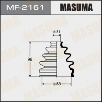 Пильовик ШРКШ  (MF-2161) MASUMA