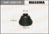 Пыльник ШРУСа Пластик MF-2815 LAND CRUISER/ UZJ200W front in MASUMA MF2815 (фото 1)