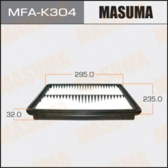 Фільтр повітряний A2519 KIA/ SORENTO/ V2400 V2500 V3500 02- (MFA-K304) MASUMA