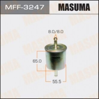 Фільтр паливний  (MFF-3247) MASUMA