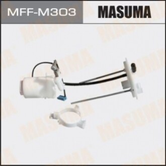 Топливный фильтр FS23001 MASUMA в бак OUTLANDER/ CW4W, CW5W, CW6W MFFM303